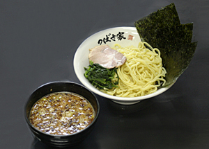 横浜家系ラーメン つばさ家限定メニュー つけ麺!!